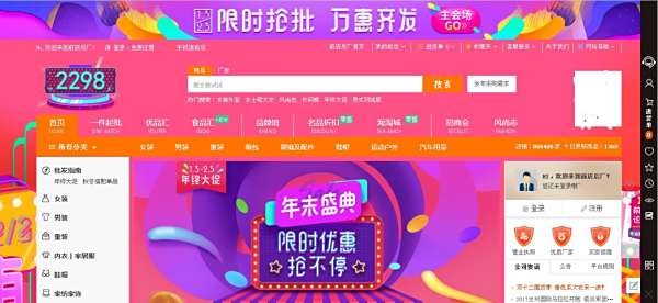 卡盟拿货哪里最便宜货源怎么找