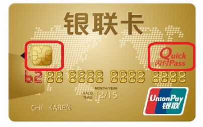 力盟卡施造型怎么样值得尝试吗
