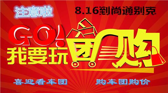 卡盟婚纱团购广南店地址在哪里