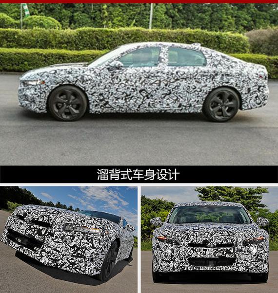 十代雅阁雨刷支臂和胶条如何更换