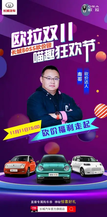 南哥代刷和一哥代刷哪个更靠谱