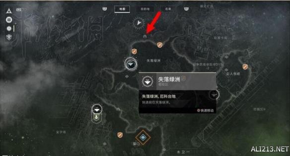 命运是否由阵营决定