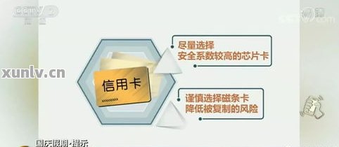 北京亦庄有代刷信用卡的公司吗