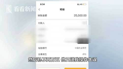 十荟团代刷能赚佣金吗如何操作