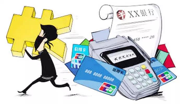 刷手代付与垫付有何不同