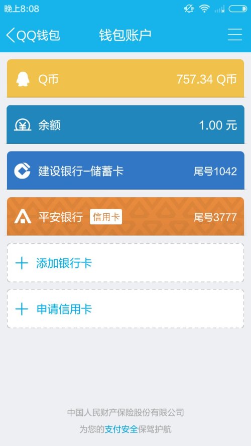 卡盟CF抽奖能否抽到英雄武器