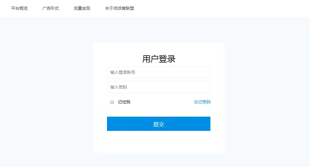 卡盟拼多多推金币是什么操作