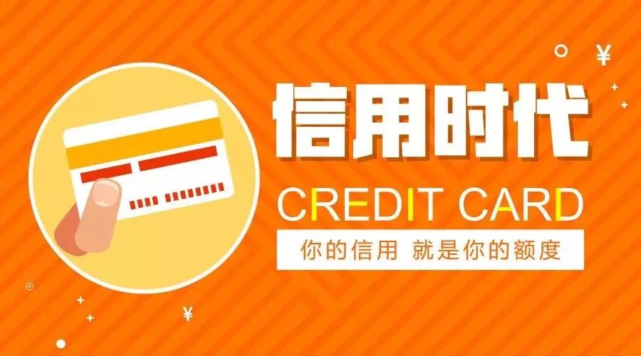 卡盟刷单靠谱吗安全有保障吗