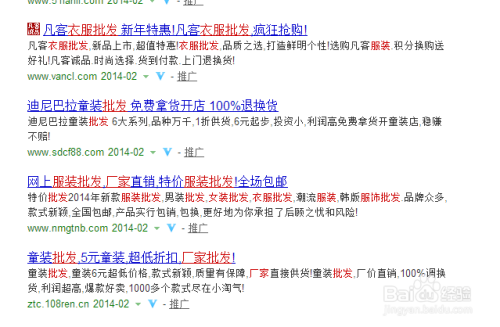 代刷货源站有哪些靠谱选择