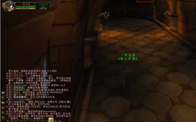 单法代刷血色墓地能出哪些装备