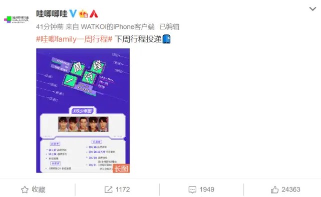 初见卡盟发卡网是初心所在吗