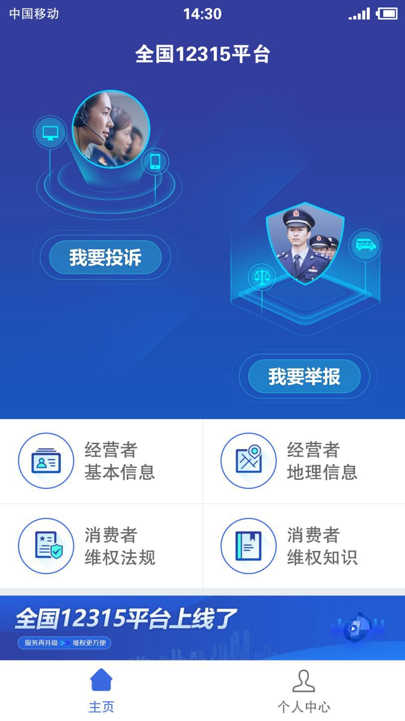 卓越卡盟平台会员卡有哪些用途