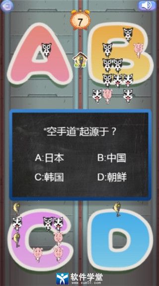咸鱼之王卡盟哪里有