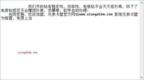 卡盟聚会是什么意思