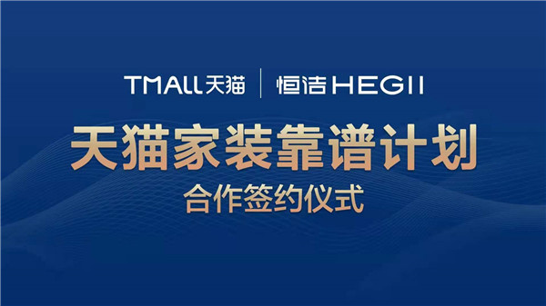 华明卡盟和华安卡盟哪个更靠谱