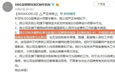华哥卡盟旗下彤爱卡盟是何方神圣