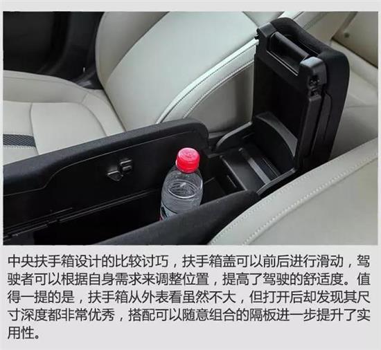 十代思域雨刷如何选择和安装