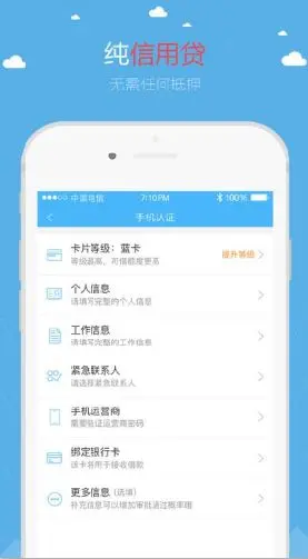 卡盟刷客服电话是多少如何联系