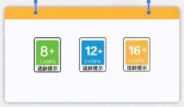 卓然卡盟平台中的卓卡档次如何