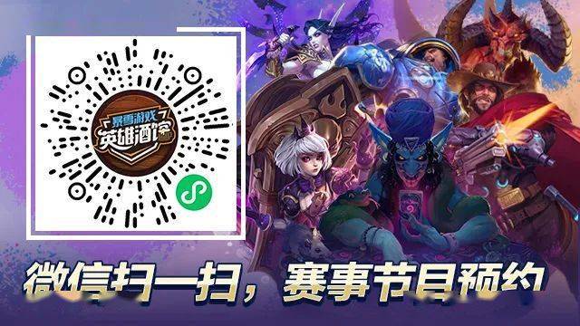 北方工作室代刷暴雪游戏靠谱吗