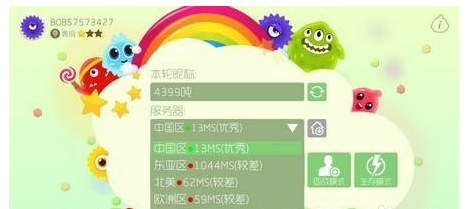 卡盟平台哪个更优质