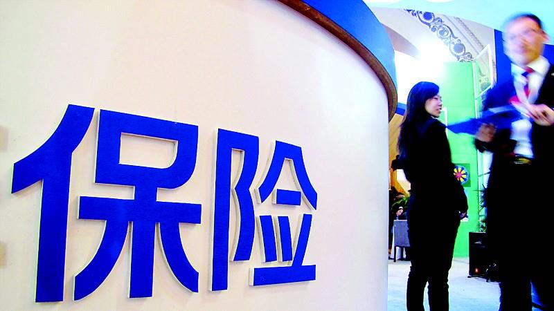 卡盟招聘司机 保险福利如何