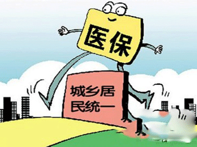 代妹妹刷医保会有影响吗