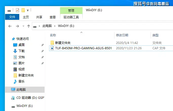 华擎B450能否刷BIOS支持三代锐龙