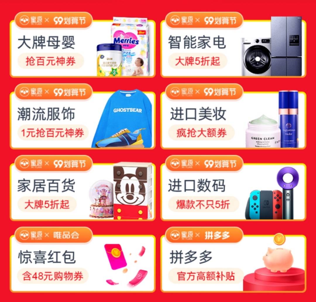 力盟健身房月卡优惠多少划算吗
