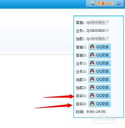 卡盟购买地址怎么找