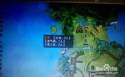 剑三七夕代刷可靠吗安全高效吗