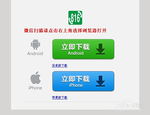 卡盟刷电话卡安全吗如何操作