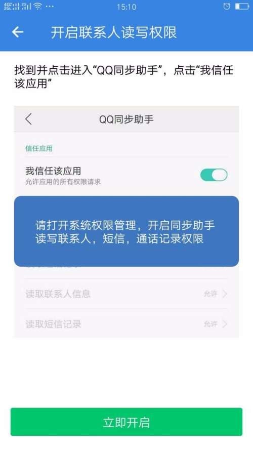 同梦卡盟值得信赖吗