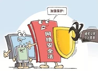 刷单代放是否可行安全吗