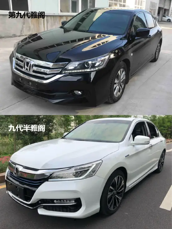 十代雅阁能否刷程序升级为十代半