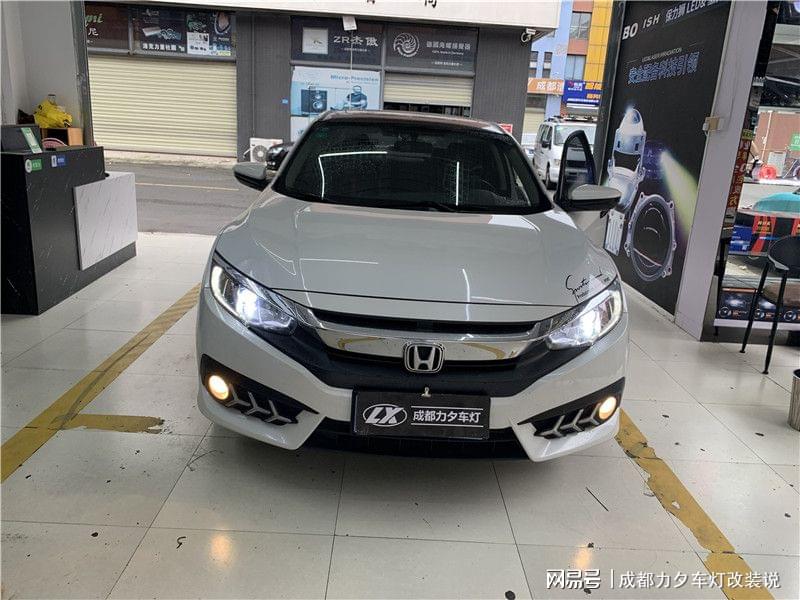 十代思域能否刷灯如何操作