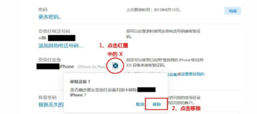 午后座卡盟是什么值得信赖吗