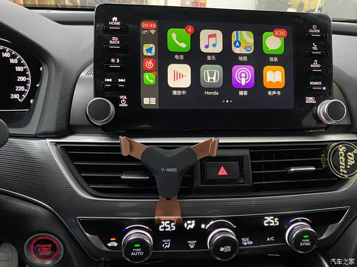 十代雅阁如何刷OBD和CarPlay教程