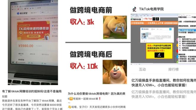 刷代网快手双击100个有用吗