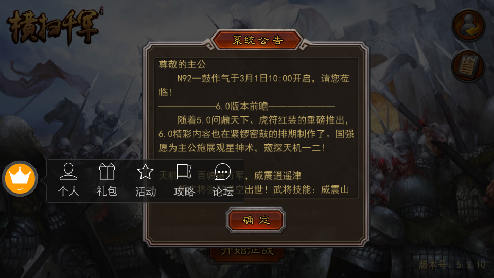 半仙代刷账号是多少求大神解答