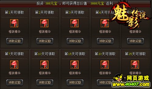 传奇元宝哪里买哪个卡盟可靠