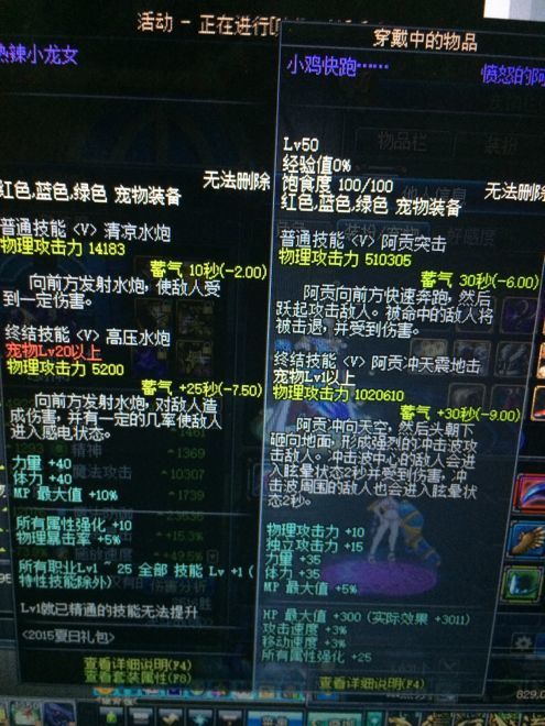 剑魂卡盟平台怎么样值得信赖吗