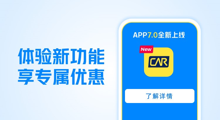 刷手代付与垫付哪个更优