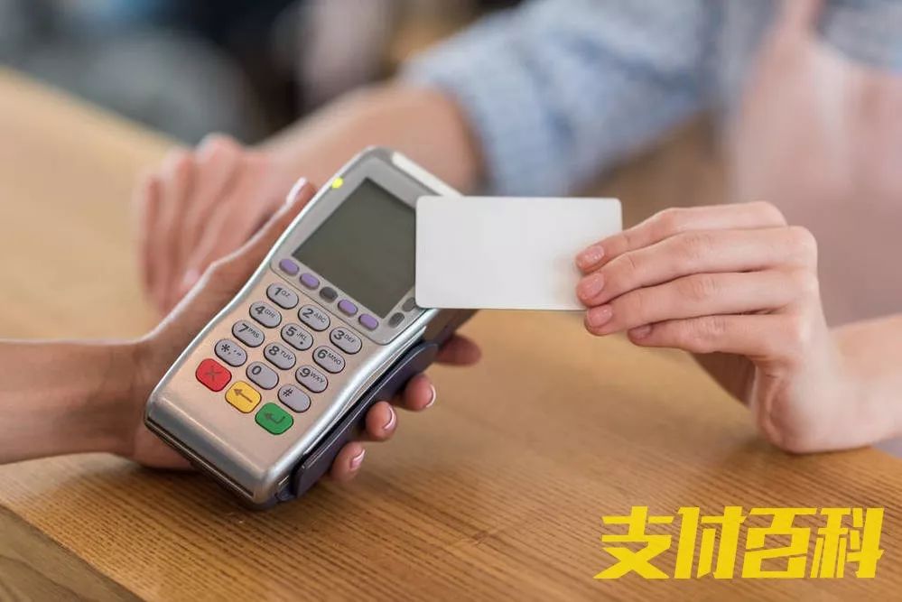 刷信用卡代还会被判刑吗