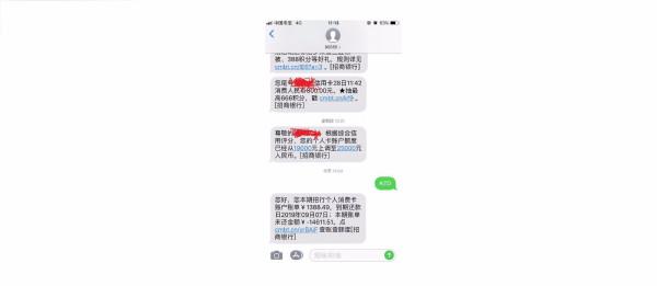 信用卡代刷油卡有手续费吗