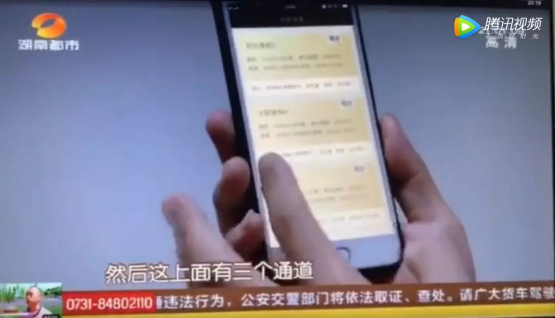 代还信用卡后跑路会有什么代价