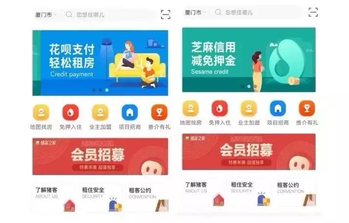 北柒卡盟和柒柒卡盟哪个更靠谱