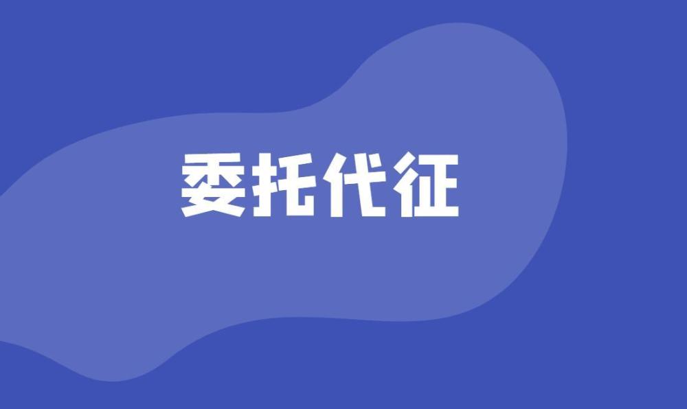 初爱代刷和初晨代刷哪个更靠谱