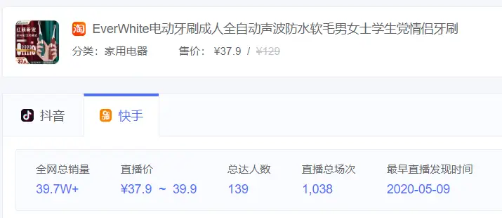 刷快手播放次卡盟平台靠谱吗
