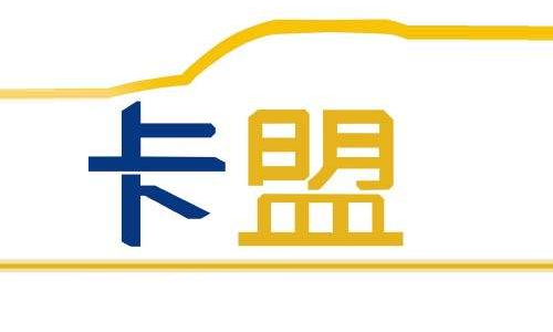 卡盟有哪些功能